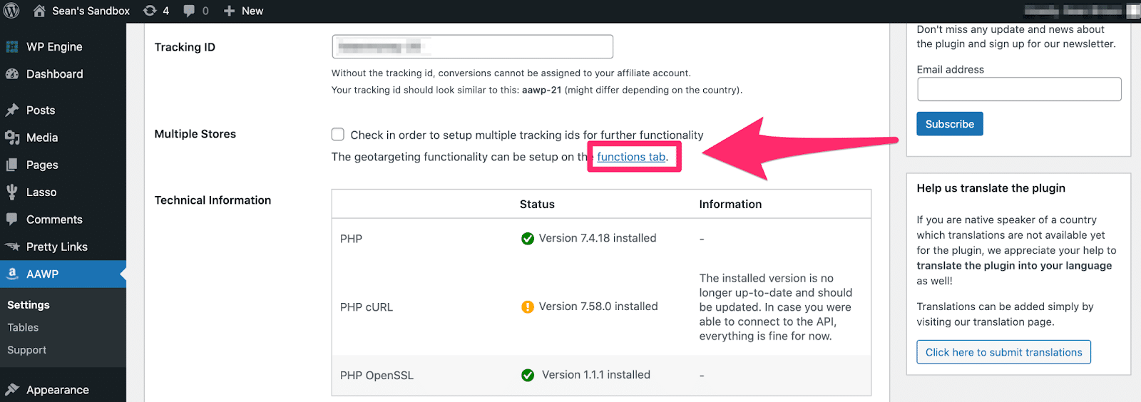 finding where to add multiple tracking ids using the functions tab